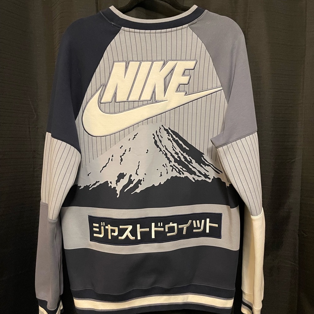 Nike Streetwear Crewneck